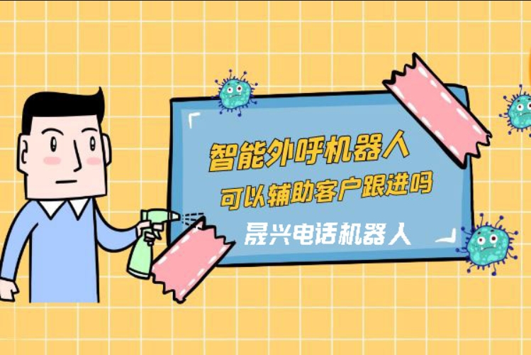 潜江